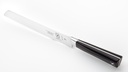 Bread Knife 8" Zum