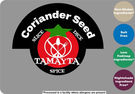 [01433] Coriander Seed Half Cup Jar