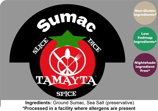 [00976] Sumac Half Cup Jar