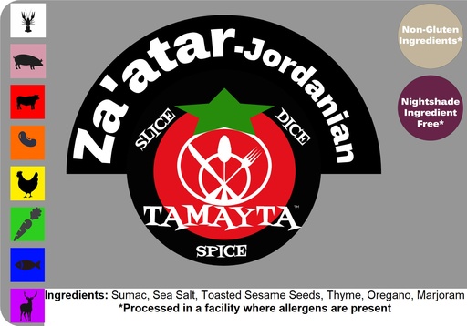 [01395] Za'atar-Jordanian 1/2 Cup Jar